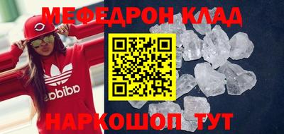 ПСИЛОЦИБИНОВЫЕ ГРИБЫ Кулебаки