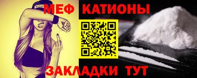 ПСИЛОЦИБИНОВЫЕ ГРИБЫ Кулебаки