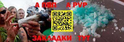 трава Краснодар