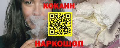 трава Краснодар