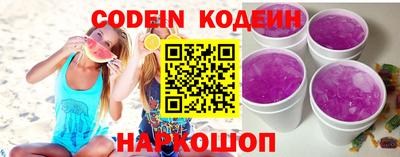 метадон Кунгур