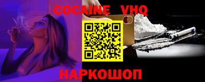 метадон Кунгур