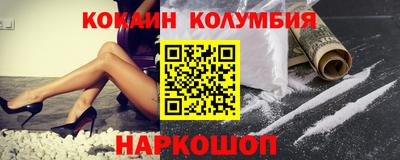 метадон Кунгур