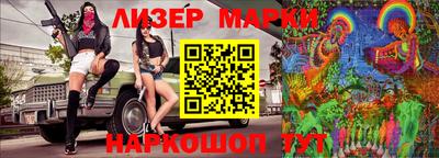 твердый Краснокаменск