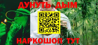 ПСИЛОЦИБИНОВЫЕ ГРИБЫ Кулебаки