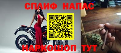метадон Кунгур