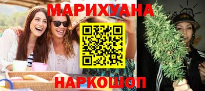mdma Кумертау