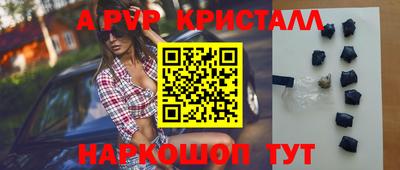 ПСИЛОЦИБИНОВЫЕ ГРИБЫ Кулебаки