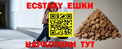 твердый Краснокаменск