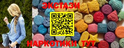 твердый Краснокаменск