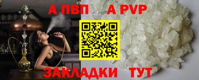 ПСИЛОЦИБИНОВЫЕ ГРИБЫ Кулебаки