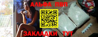 метадон Кунгур