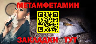 ПСИЛОЦИБИНОВЫЕ ГРИБЫ Кулебаки