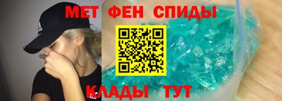 трава Краснодар