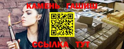 ПСИЛОЦИБИНОВЫЕ ГРИБЫ Кулебаки