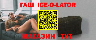 трава Краснодар