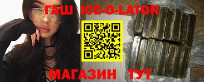 ПСИЛОЦИБИНОВЫЕ ГРИБЫ Кулебаки