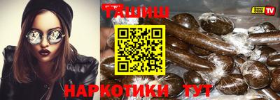 твердый Краснокаменск