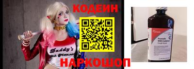 метадон Кунгур